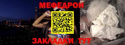 гашиш Новодвинск