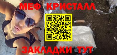 гидропоника Новокубанск