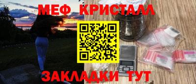 гидропоника Новокубанск