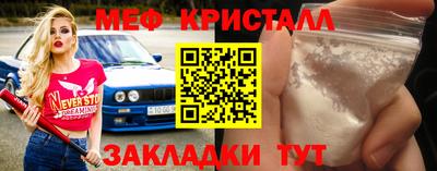 гашиш Новодвинск