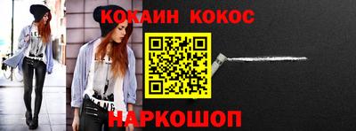 дистиллят марихуана Нягань