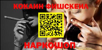 гидропоника Новокубанск