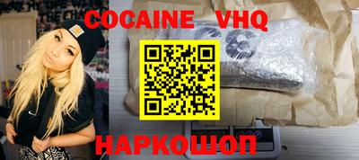 марки nbome Обь