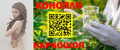 кокаин Новозыбков