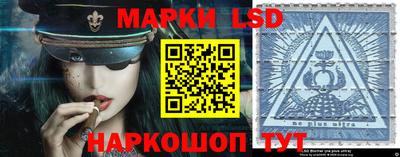 кокаин Новозыбков