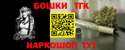 гидропоника Новокубанск