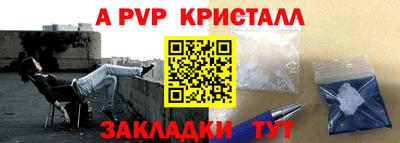 гашиш Новодвинск