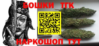гашиш Новодвинск