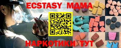 дистиллят марихуана Нягань