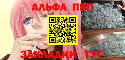 гидропоника Новокубанск