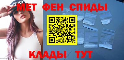гидропоника Новокубанск