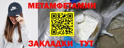 гашиш Новодвинск