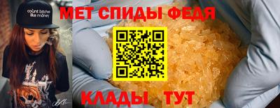 гашиш Новодвинск