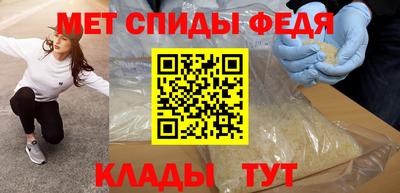 гидропоника Новокубанск