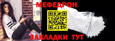 гашиш Новодвинск
