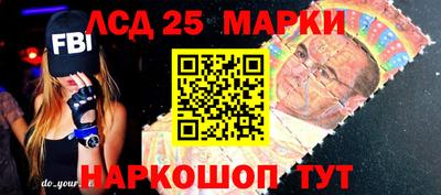 шишки Обнинск