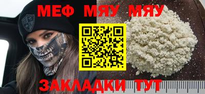 гидропоника Новокубанск