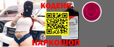 гидропоника Новокубанск